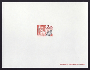 1980 2.65fr France 'Chateau de Tarascon' Trial Color Proof Sheetlet, Epreuve de Luxe, Deluxe Presentation Miniature Sheet