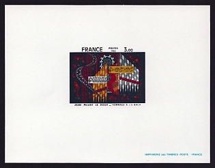 1980 3fr France 'Hommage to J.S. Bach, by Jean Picart Le Doux' Proof Sheetlet, Epreuve de Luxe, Deluxe Presentation Miniature Sheet