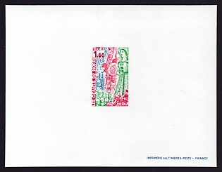 1980 1.60fr France 'Giants of the North Festival' Proof Sheetlet, Epreuve de Luxe, Deluxe Presentation Miniature Sheet