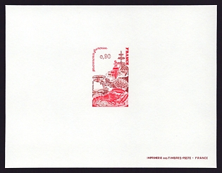1980 90c France 'French Cuisine' Proof Sheetlet, Epreuve de Luxe, Deluxe Presentation Miniature Sheet