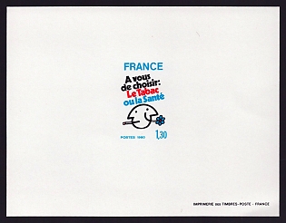 1980 1.30fr France 'Fight Against Cigarette Smoking' Proof Sheetlet, Epreuve de Luxe, Deluxe Presentation Miniature Sheet