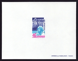 1980 2.50fr France 'St. Peter's Abbey, Solesmes' Proof Sheetlet, Epreuve de Luxe, Deluxe Presentation Miniature Sheet