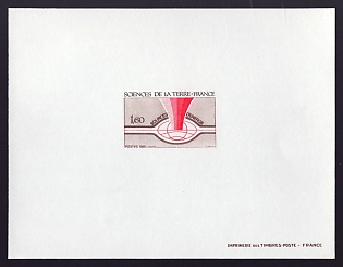1980 1.60fr France 'Earth Sciences' Proof Sheetlet, Epreuve de Luxe, Deluxe Presentation Miniature Sheet