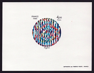 1980 4fr France 'Message of Peace, by Yaacov Agam' Proof Sheetlet, Epreuve de Luxe, Deluxe Presentation Miniature Sheet