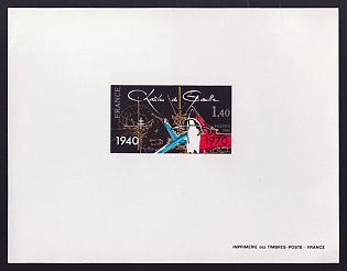 1980 1.40fr France 'Charles de Gaulle' Proof Sheetlet, Epreuve de Luxe, Deluxe Presentation Miniature Sheet