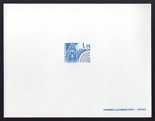 1981 1.14fr France 'Astronomical Clock. Besancon' Trial Color Proof Sheetlet, Epreuve de Luxe, Deluxe Presentation Miniature Sheet