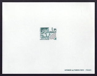 1981 1.84fr France 'Couey Casile ruins' Trial Color Proof Sheetlet, Epreuve de Luxe, Deluxe Presentation Miniature Sheet