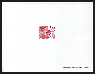 1981 3.05fr France 'Font-de-Gaume cave drawing, Les Eyzies de Tayac' Trial Color Proof Sheetlet, Epreuve de Luxe, Deluxe Presentation Miniature Sheet