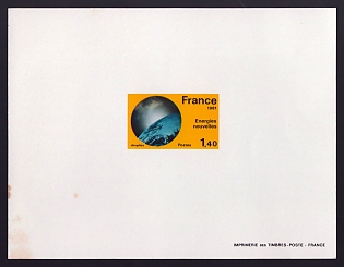 1981 1.40fr France 'Energy' Proof Sheetlet, Epreuve de Luxe, Deluxe Presentation Miniature Sheet