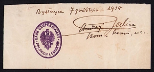 1917 (7 Dec) Military Transfer Order, Purple Postmark of the Replacement Battalion of the Polish Legions, Signed by the Commander of the Replacement Battailon Andrzej Galica