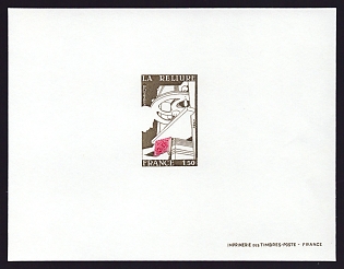 1981 1.50fr France 'Bookbinding' Proof Sheetlet, Epreuve de Luxe, Deluxe Presentation Miniature Sheet