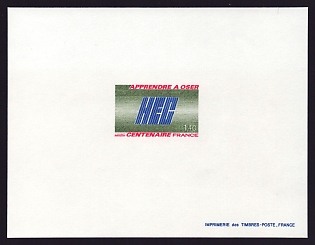 1981 1.40fr France 'Higher National College for Commercial Studies Centenary' Proof Sheetlet, Epreuve de Luxe, Deluxe Presentation Miniature Sheet