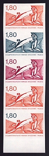 1981 1.80fr France 'World Fencing Championship, Clermont-Ferrand, July 2-13' Compound Trial Color Proof Sheetlet, Epreuve de Luxe, Deluxe Presentation Miniature Sheet