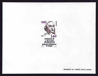 1981 1.60fr France 'Jules Ferry, Statesman' Proof Sheetlet, Epreuve de Luxe, Deluxe Presentation Miniature Sheet
