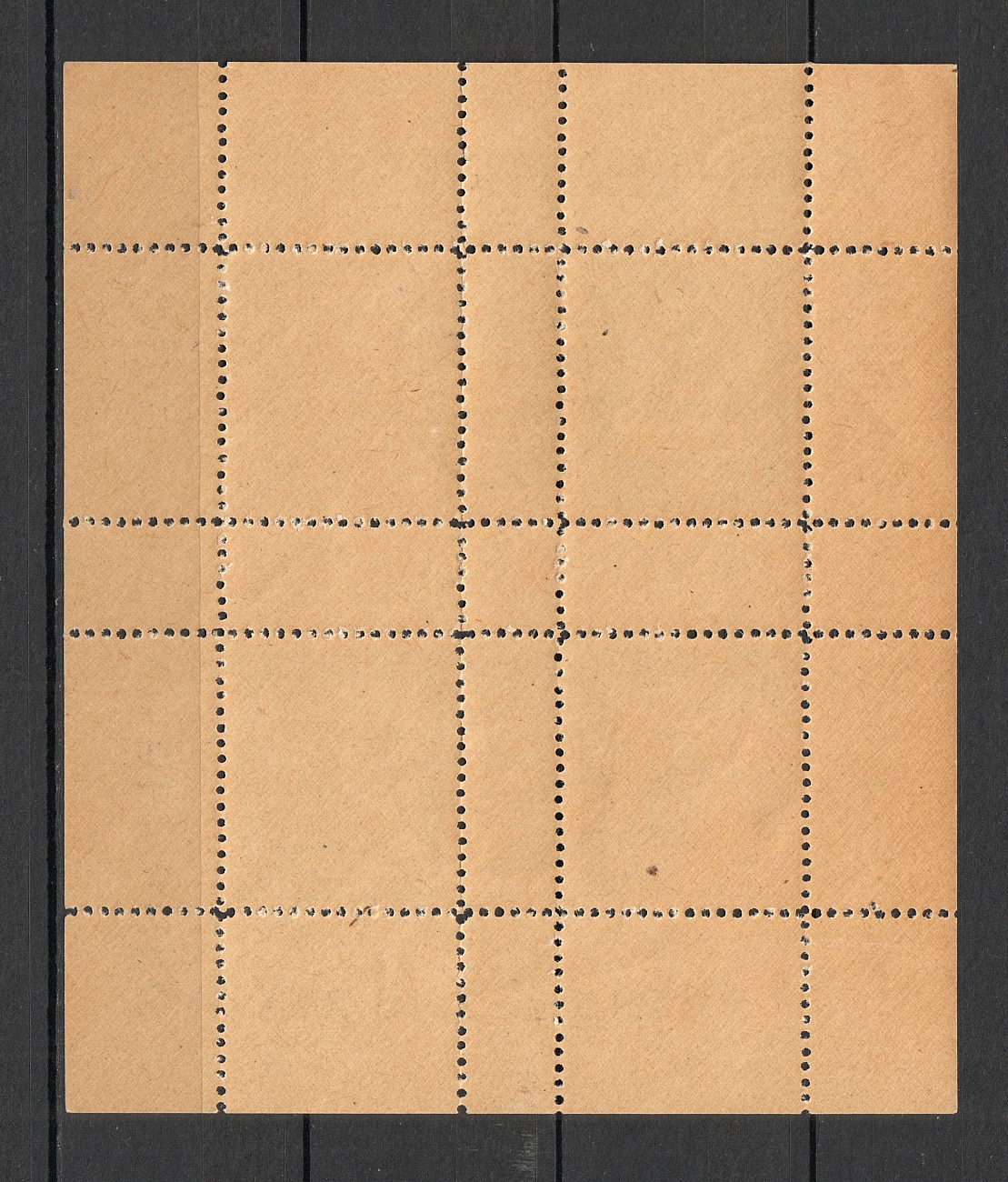 lot