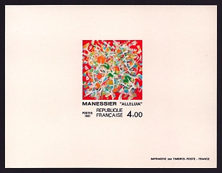 1981 4fr France 'Alleluia by Alfred Manessier' Proof Sheetlet, Epreuve de Luxe, Deluxe Presentation Miniature Sheet