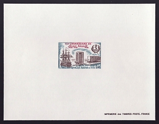1981 1.40fr France '150th Anniv. of Naval Academy' Proof Sheetlet, Epreuve de Luxe, Deluxe Presentation Miniature Sheet