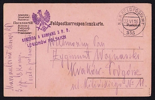 1916 (22 Jul) Polish Legion in Austro-Hungarian Army, Multilingual Field Post Postcard to Krakow, Austrian K.u.K. (Royal and Imperial) Field Post Postmark No 355, Purple Postmark of the 8th Company of the 3rd Infantry Regiment of the Polish Legions