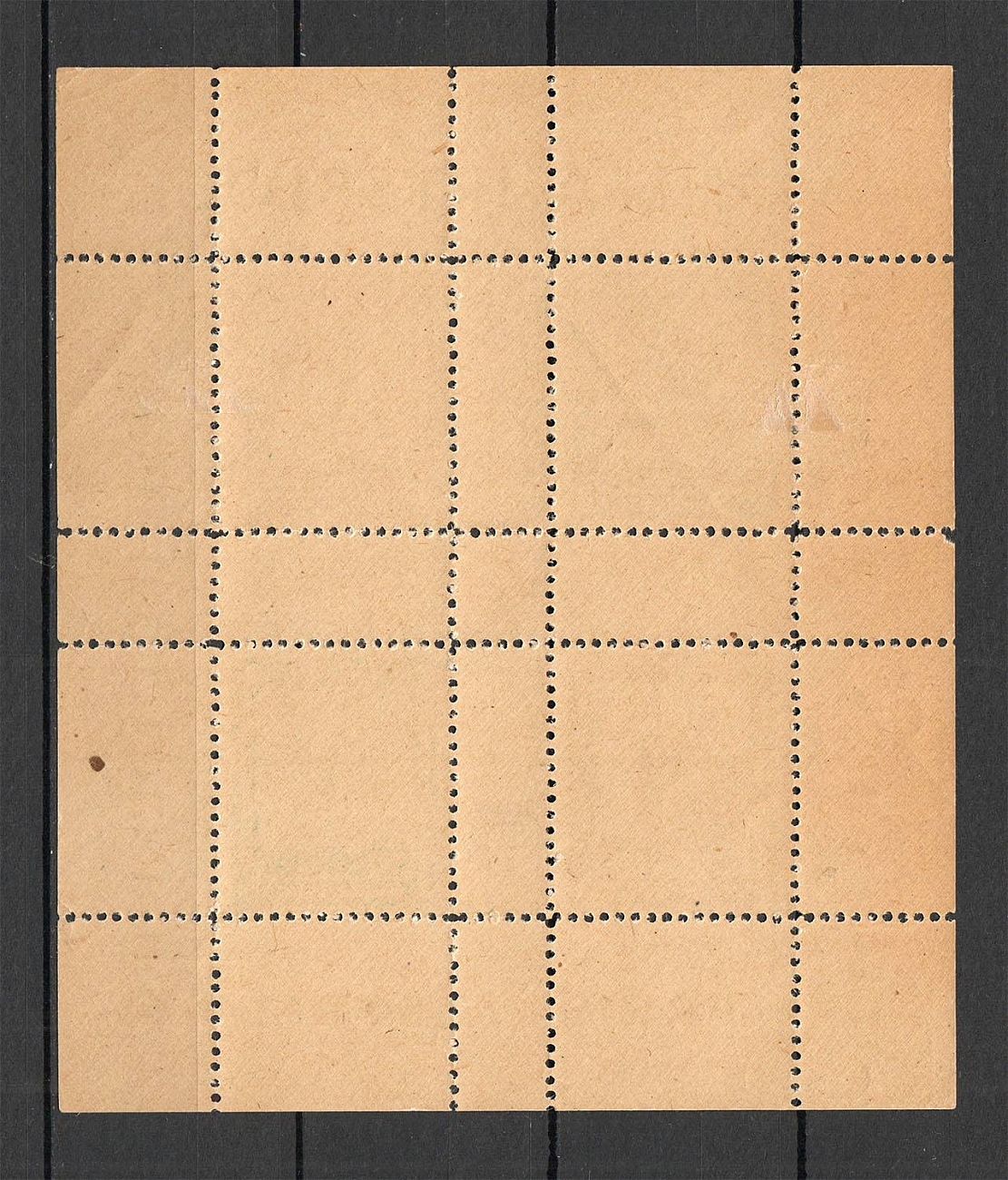 lot