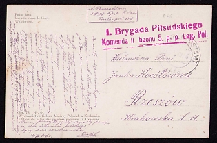 1916 (3 Jul) Polish Legion in Austro-Hungarian Army, Picture Field Post Postcard to Rzeszów, Austrian K.u.K. (Royal and Imperial) Field Post Postmark No 118, Purple Postmark of the 1st Brigade of the Polish Legions / Headquarters of the 2nd Battalion, 5th Infantry Regiment