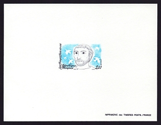 1982 2fr France '800th Birth Anniv. of St. Francis of Assisi' Proof Sheetlet, Epreuve de Luxe, Deluxe Presentation Miniature Sheet
