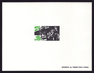 1982 2.30fr France 'Scouting Year' Proof Sheetlet, Epreuve de Luxe, Deluxe Presentation Miniature Sheet