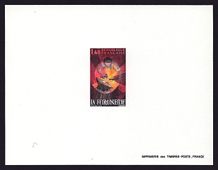 1982 1.40fr France 'Blacksmith' Proof Sheetlet, Epreuve de Luxe, Deluxe Presentation Miniature Sheet