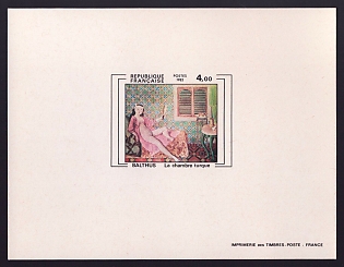 1982 4fr France 'Turkish Chamber, by Balthus' Proof Sheetlet, Epreuve de Luxe, Deluxe Presentation Miniature Sheet