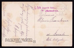 1916 (19 Dec) Polish Legion in Austro-Hungarian Army, Picture Field Post Postcard to Lazach, Austrian K.u.K. (Royal and Imperial) Field Post Postmark No 378, Purple Postmark of the 2nd Polish Uhlan Regiment, 1st Squadron
