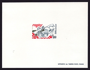 1982 1.60fr France 'Rugby' Proof Sheetlet, Epreuve de Luxe, Deluxe Presentation Miniature Sheet