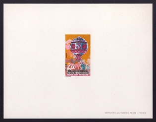 1983 2fr France 'Manned Flight Bicentenary' Proof Sheetlet, Epreuve de Luxe, Deluxe Presentation Miniature Sheet