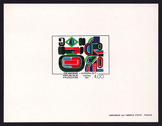 1983 4fr France 'Aurora-Set, by Dewasne' Proof Sheetlet, Epreuve de Luxe, Deluxe Presentation Miniature Sheet