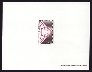 1983 2.60fr France 'Lens-to-screen diagram' Proof Sheetlet, Epreuve de Luxe, Deluxe Presentation Miniature Sheet