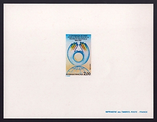 1983 2fr France 'Centenary of Paris Convention for the Protection of Industrial Propert' Proof Sheetlet, Epreuve de Luxe, Deluxe Presentation Miniature Sheet