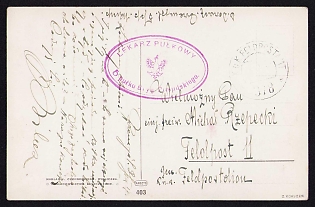 1917 Polish Legion in Austro-Hungarian Army, Picture Field Post Postcard to a Polish Soldier at Field Post No 11, Austrian K.u.K. (Royal and Imperial) Field Post Postmark No 378, Rare Purple Postmark of the Regimental Surgeon of the 5th Infantry Regiment of the Polish Legions