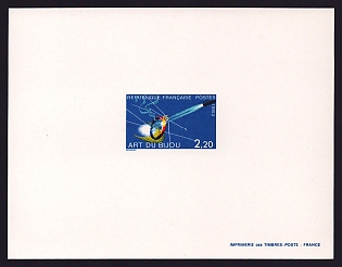 1983 2.20fr France 'Jewelry Making' Proof Sheetlet, Epreuve de Luxe, Deluxe Presentation Miniature Sheet