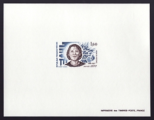 1983 1.60fr France 'Rene Levy (1906-1943)' Proof Sheetlet, Epreuve de Luxe, Deluxe Presentation Miniature Sheet