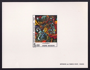 1984 5fr France 'Pythia, by Andre Masson' Proof Sheetlet, Epreuve de Luxe, Deluxe Presentation Miniature Sheet