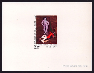 1984 5fr France 'Painter at the Feet of His Model, by Helion' Proof Sheetlet, Epreuve de Luxe, Deluxe Presentation Miniature Sheet
