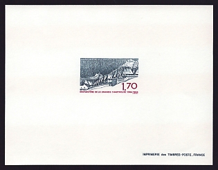 1984 1.70fr France 'La Grande Chartreuse Monastery, 900th Anniv' Proof Sheetlet, Epreuve de Luxe, Deluxe Presentation Miniature Sheet