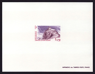 1984 3.70fr France 'Montsegur Chateau' Proof Sheetlet, Epreuve de Luxe, Deluxe Presentation Miniature Sheet