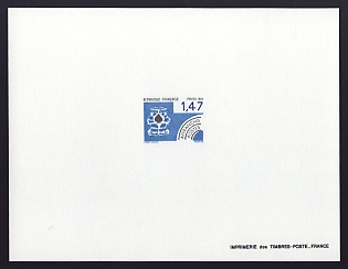 1984 1.47fr France 'Spades' Proof Sheetlet, Epreuve de Luxe, Deluxe Presentation Miniature Sheet