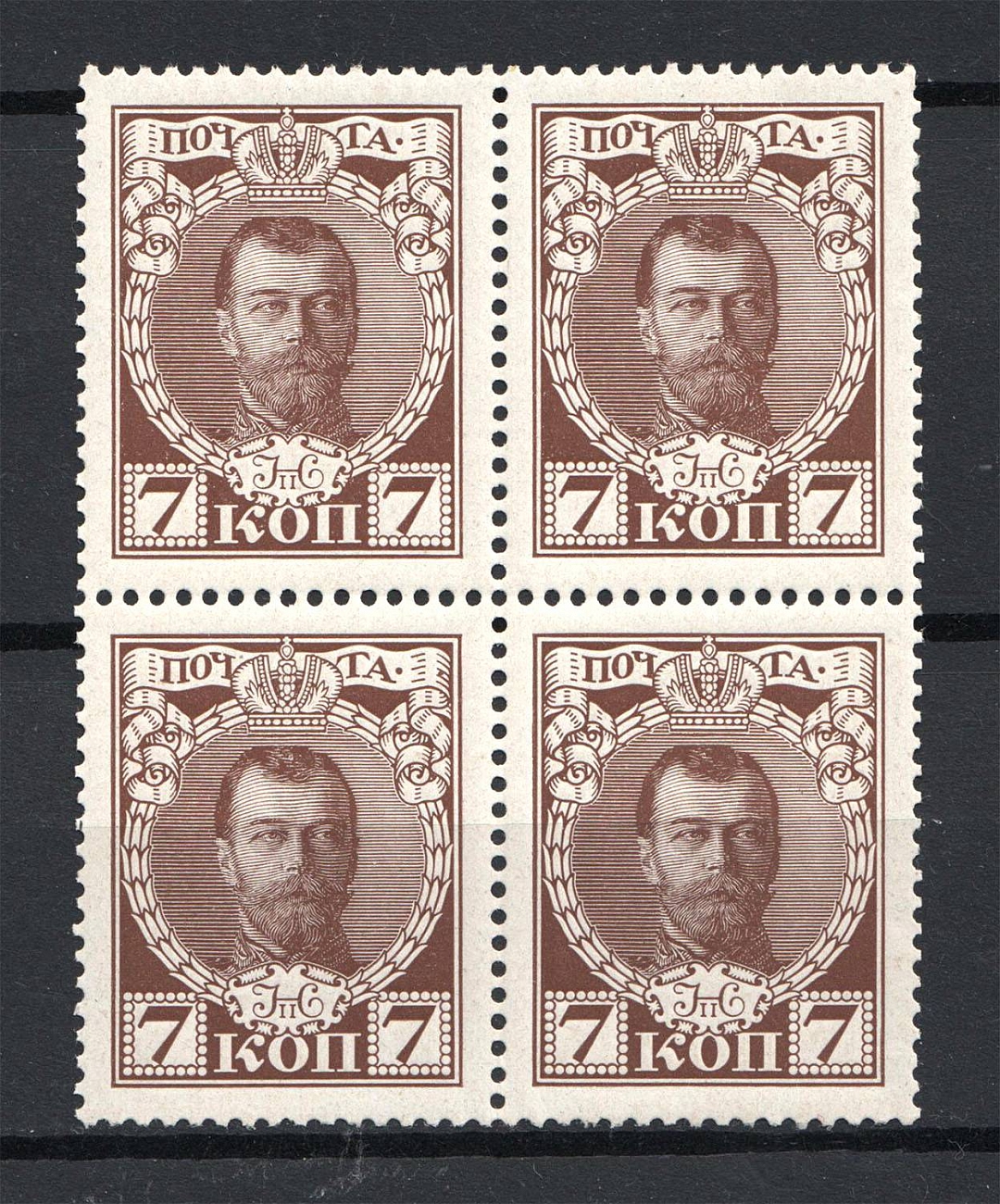 lot