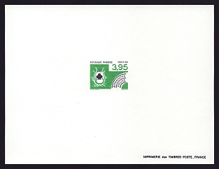 1984 3.95fr France 'Clubs' Proof Sheetlet, Epreuve de Luxe, Deluxe Presentation Miniature Sheet
