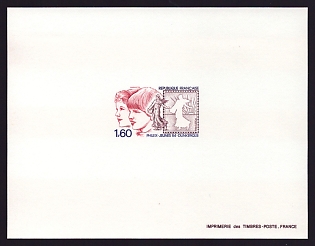 1984 1.60fr France 'Philex '84, Dunkirk' Proof Sheetlet, Epreuve de Luxe, Deluxe Presentation Miniature Sheet