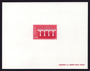 1984 2fr France 'Europa (1959-84)' Trial Color Proof Sheetlet, Epreuve de Luxe, Deluxe Presentation Miniature Sheet