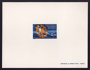 1984 2fr France '2nd European Parliament Election' Proof Sheetlet, Epreuve de Luxe, Deluxe Presentation Miniature Sheet