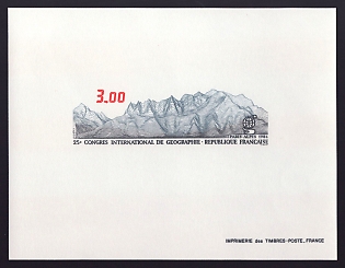 1984 3fr France '25th Intl. Geography Congress, Paris' Proof Sheetlet, Epreuve de Luxe, Deluxe Presentation Miniature Sheet