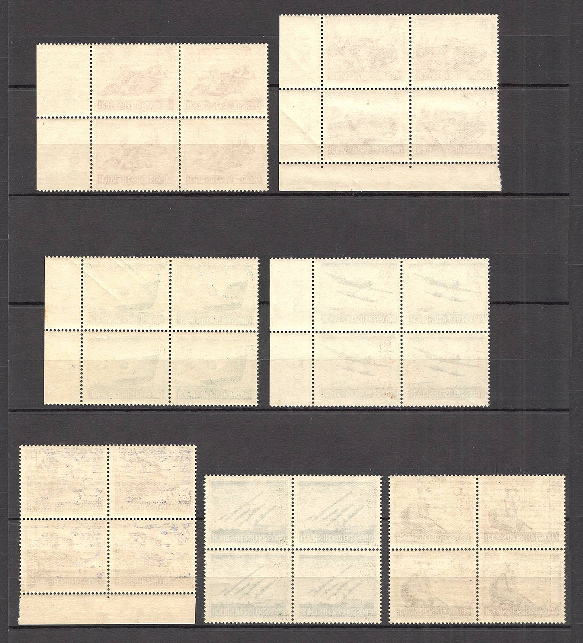 lot