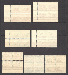 lot